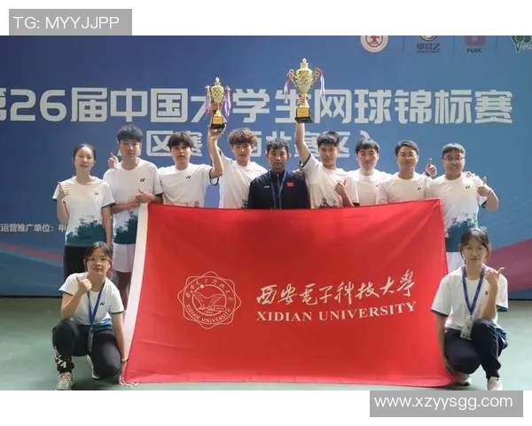 西安网球队荣登全国网球技术排行榜第二名引发热议